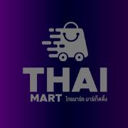 THAIMART
